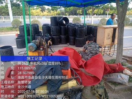 新村镇管道短管置换-管道顶管-炜誉市政